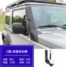 Slimline Snorkel